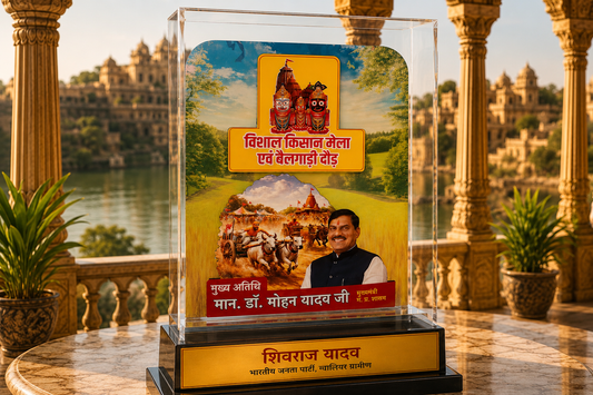CM Mohan Yadav – A Tribute Encased in Legacy